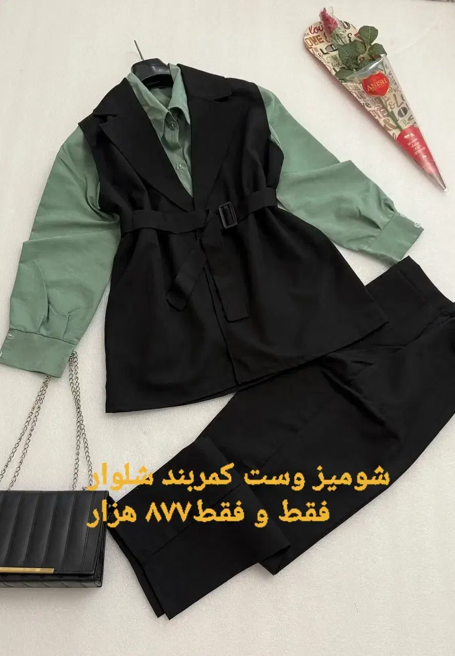 لباس فروشی|لباس|قزوین, |دیوار