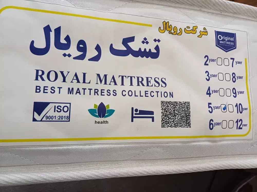 تشک تخت|تخت و سرویس خواب|اهواز, فولادشهر|دیوار