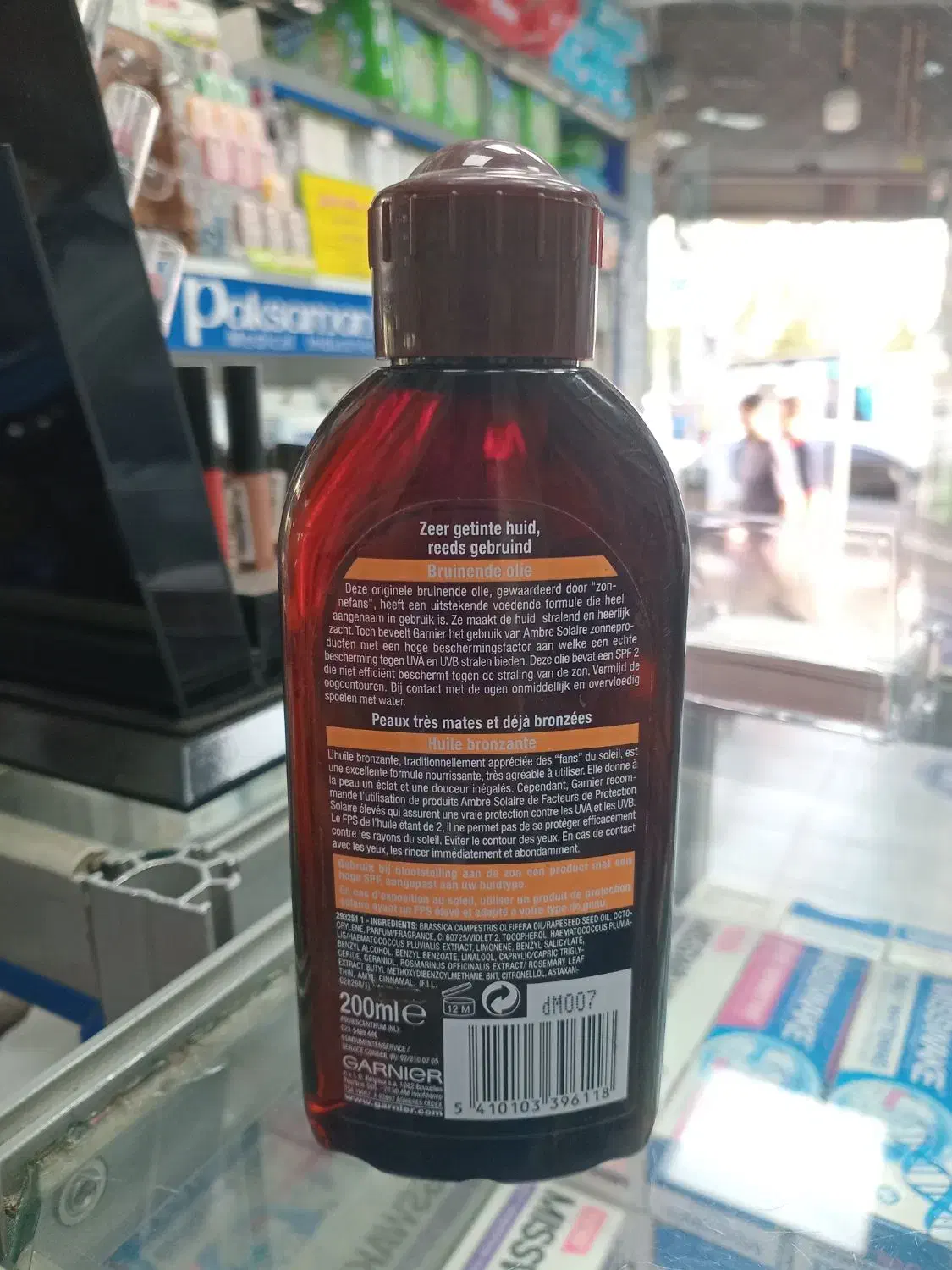روغن سولار گارنیر اصل|آرایشی، بهداشتی، درمانی|تهران, فلاح|دیوار
