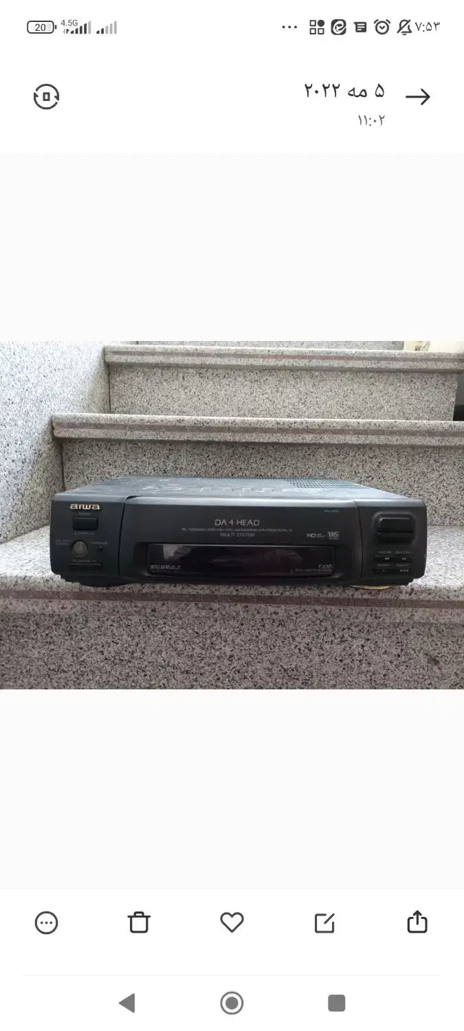 ویدیو فیلم بزرگ نیاز به تعمیر|پخش‌کننده DVD و ویدیو|گرگان, |دیوار