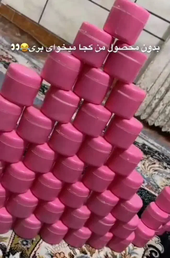 کرم شب|آرایشی، بهداشتی، درمانی|سرباز, |دیوار