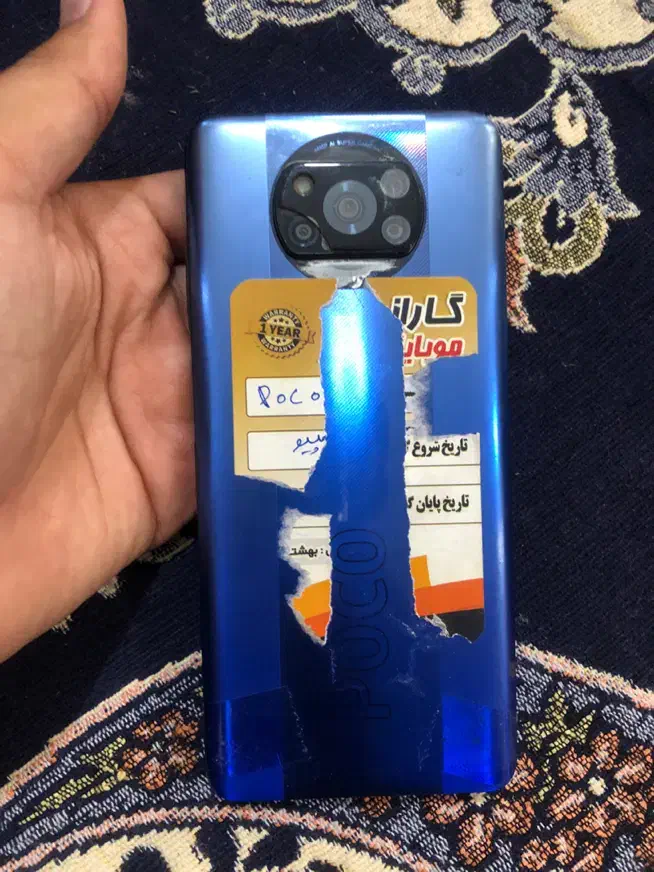 گوشی اوراقی x3pro|موبایل|زاهدان, |دیوار