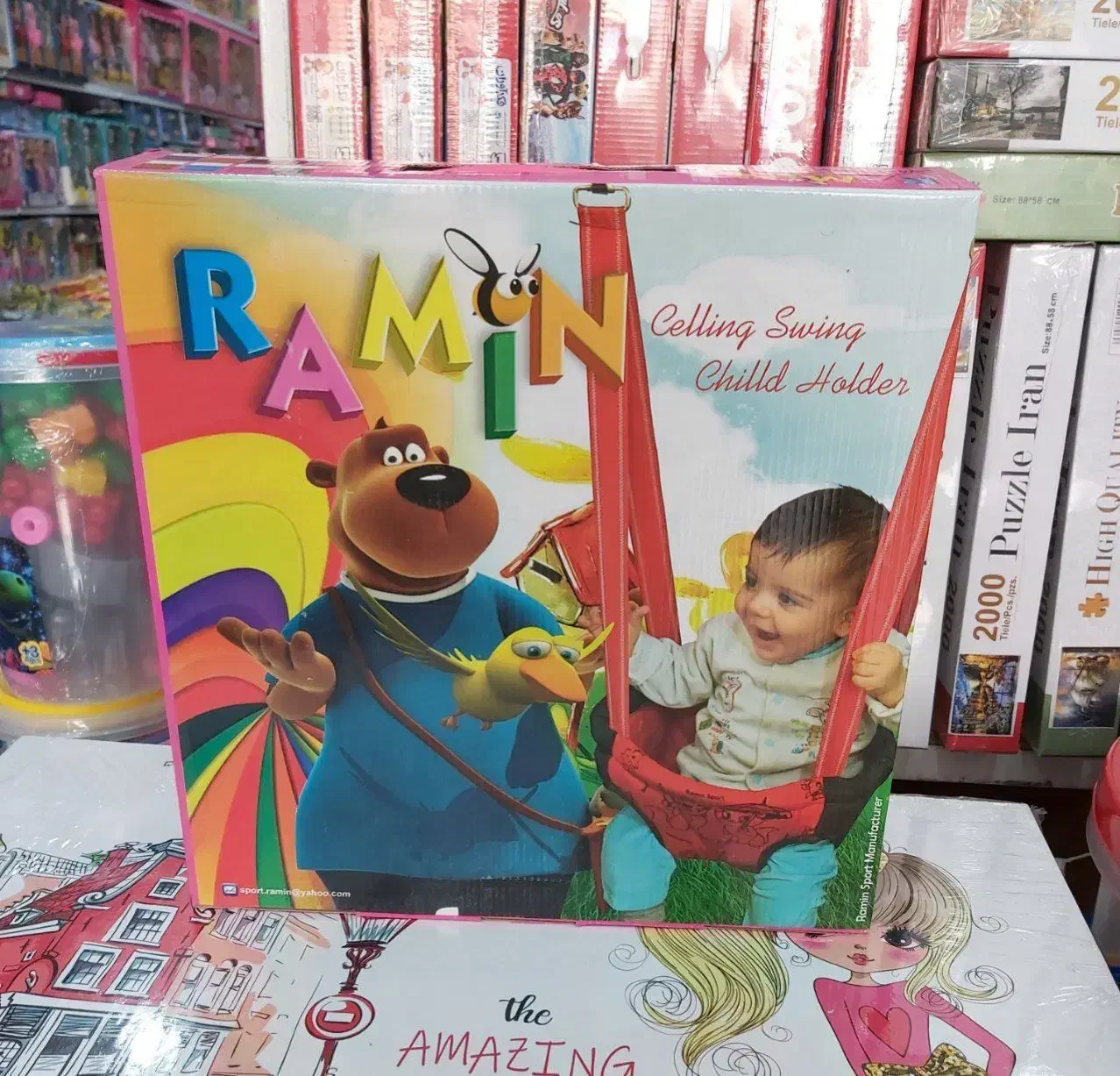 تاب|اسباب و اثاث بچه|کرمانشاه, |دیوار