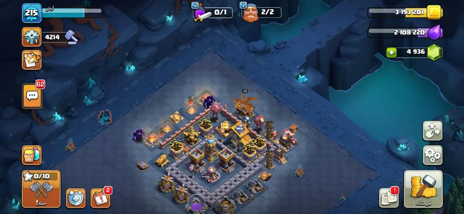 17مکث .|کنسول، بازی ویدئویی و آنلاین|رشت, حافظ آباد|دیوار