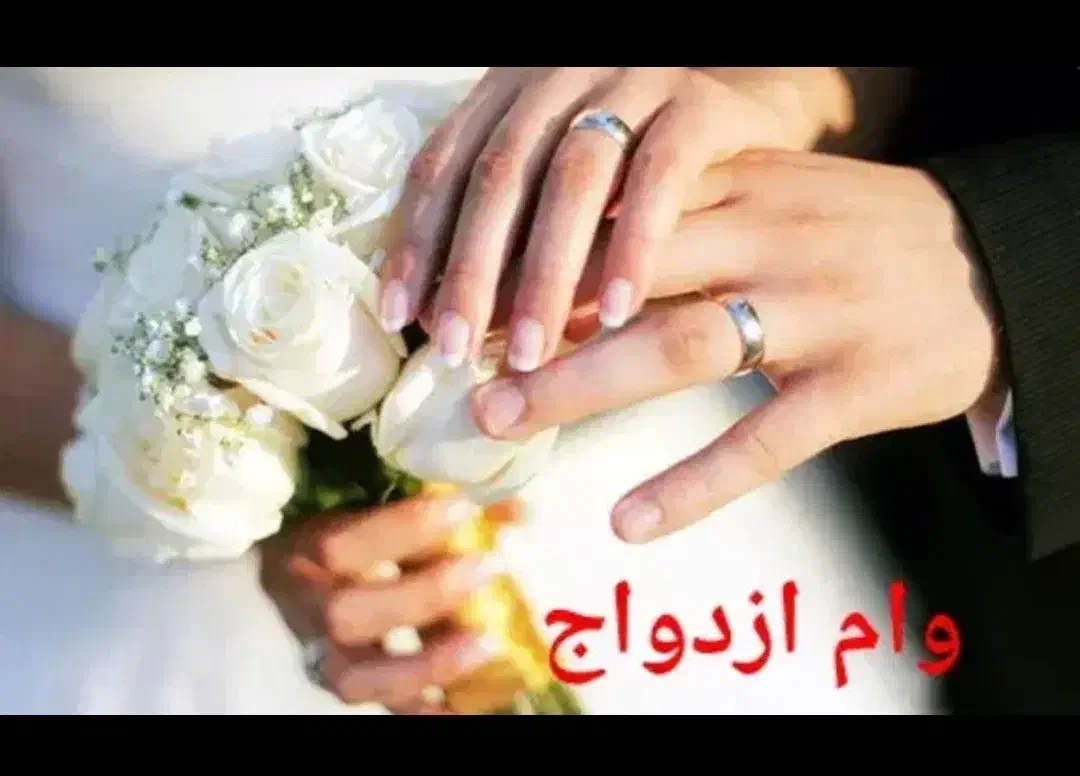 خرید|خدمات مالی، حسابداری، بیمه|کنگاور, |دیوار