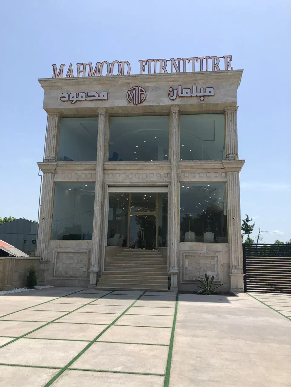 نجار مبل|استخدام صنعتی، فنی، مهندسی|رشت, جانبازان|دیوار