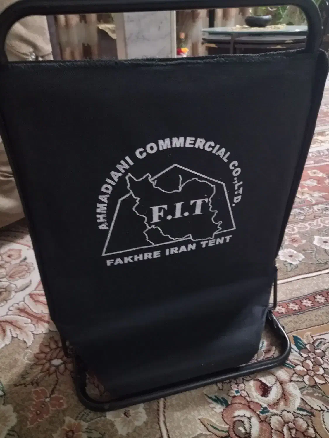 صندلی راحت نشین|صندلی و نیمکت|قم, میرزائیه|دیوار