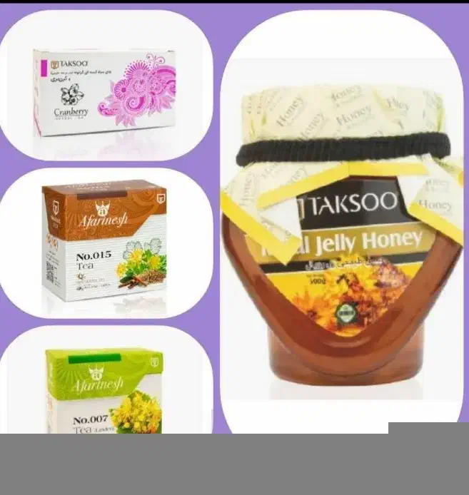 تناسب اندام|آرایشی، بهداشتی، درمانی|ارومیه, |دیوار