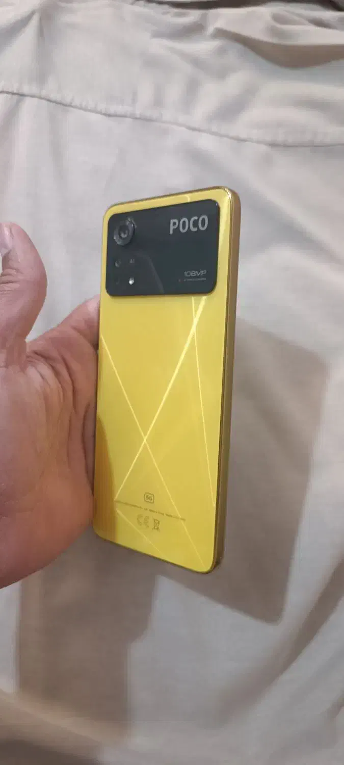 کالای دیجیتال|موبایل|قشم, |دیوار