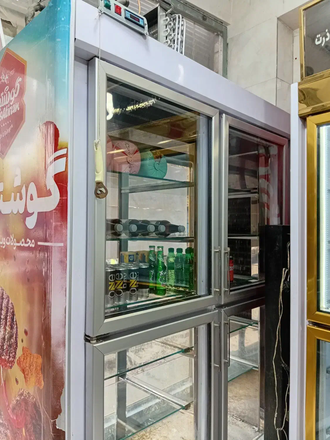 لوازم پروتئینی یخچال فریزر|فروشگاه و مغازه|تهران, هفت چنار|دیوار