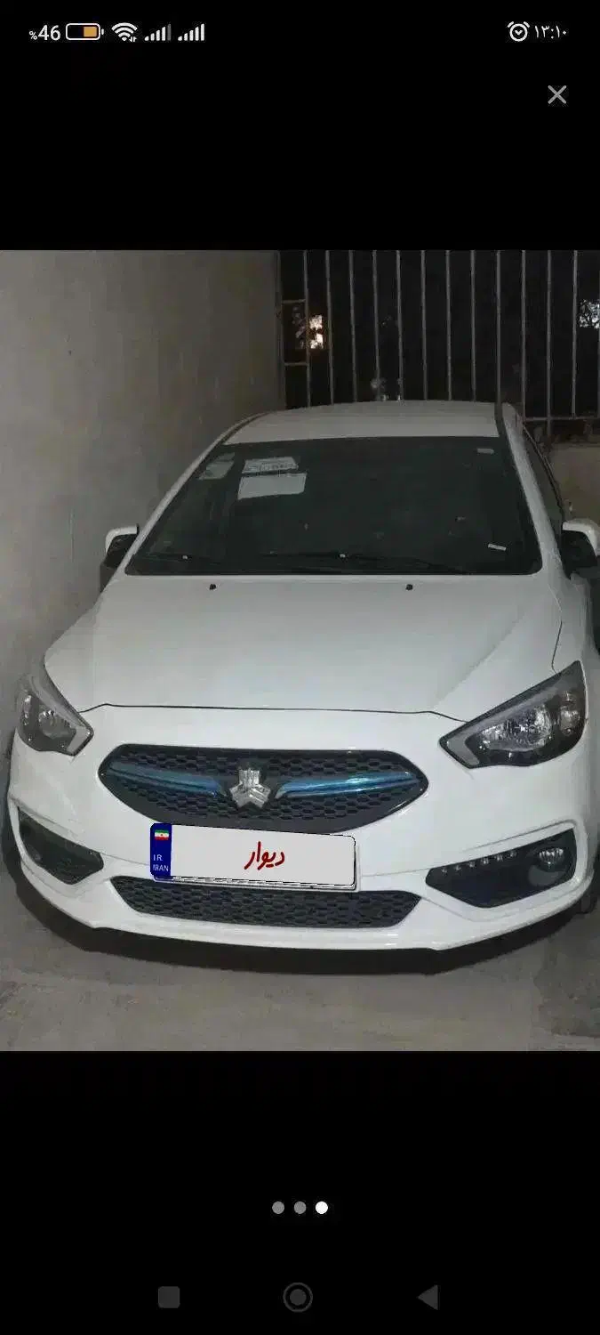 شاهین gl مدل 1404|خودرو سواری و وانت|خرم‌آباد, |دیوار