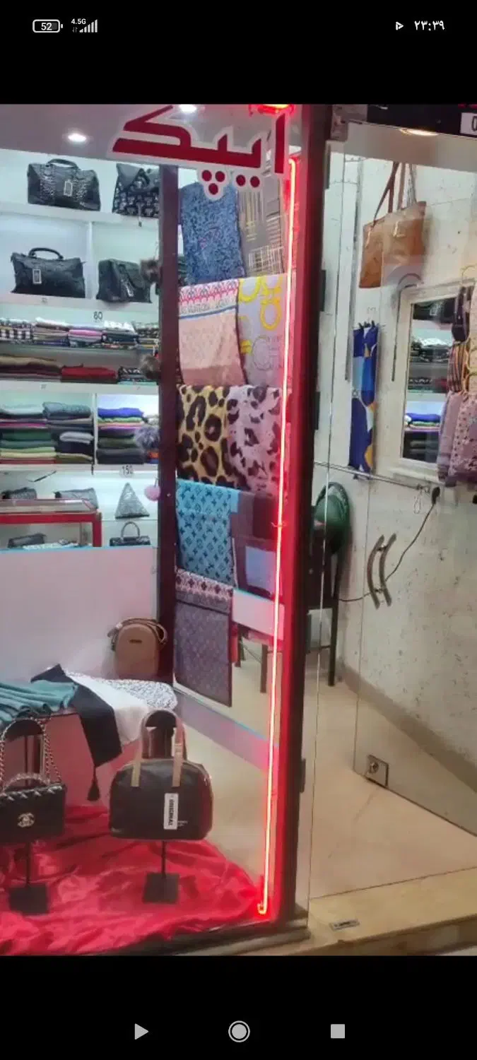 مغازه در پاساژ برلیان معلم شمالی|اجارهٔ مغازه و غرفه|میانه, |دیوار