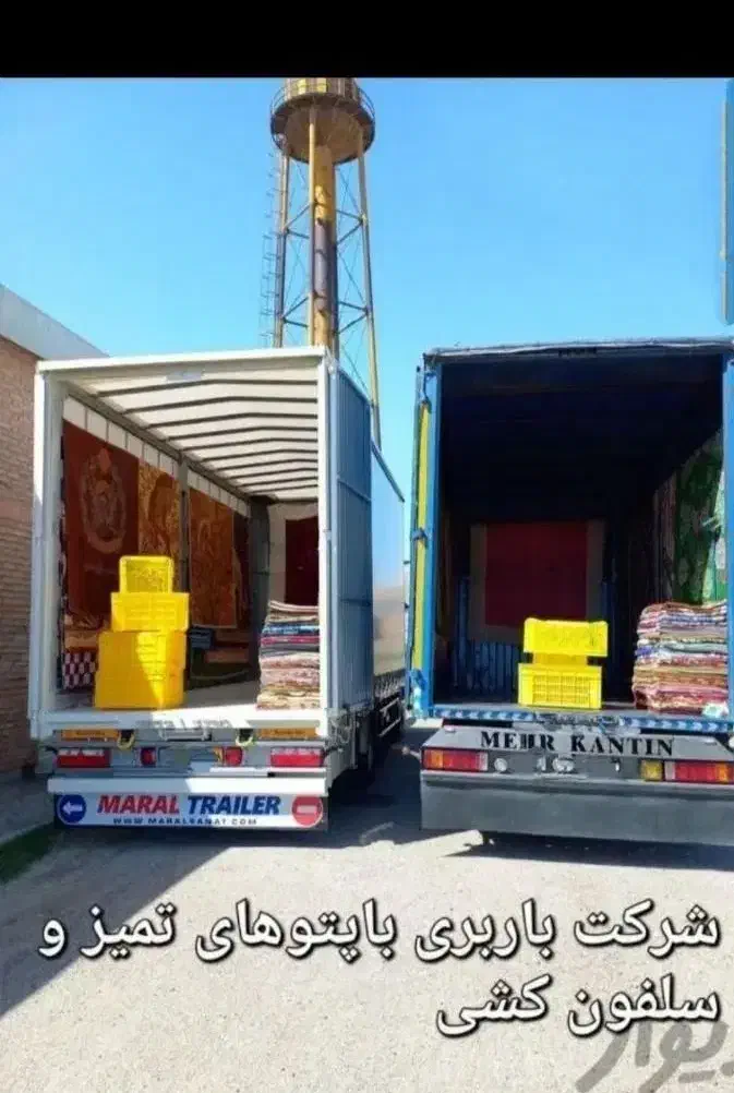 باربری حمل اثاث منزل در تمام نقاط کشور ورامین پشوا|خدمات حمل و نقل|پیشوا, |دیوار