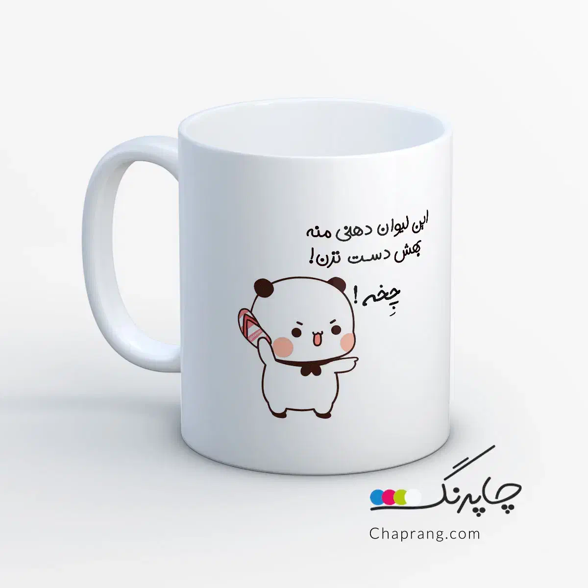 ماگ ،هدیه ،|ظروف سرو و پذیرایی|مشهد, موعود|دیوار