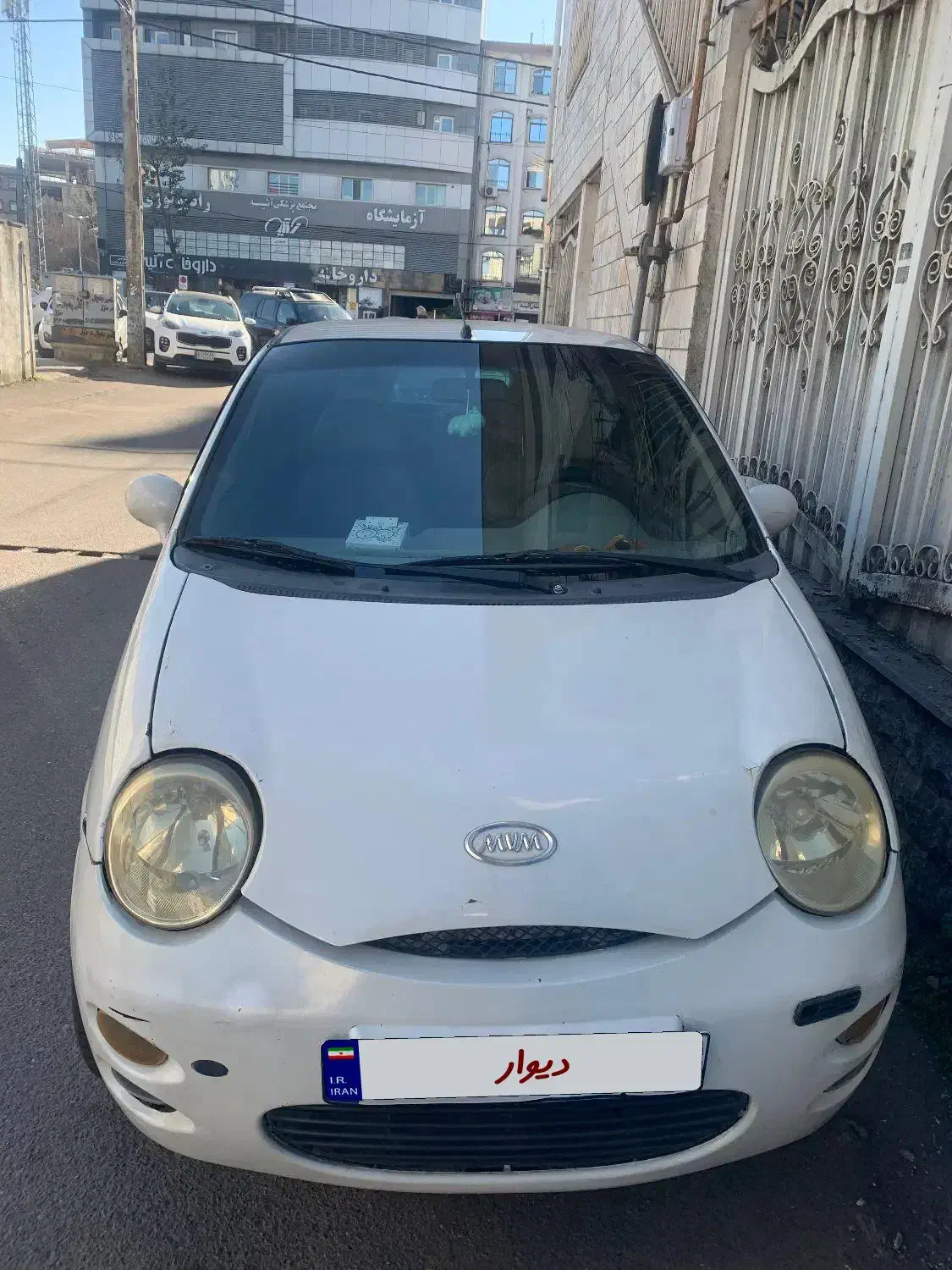 فروش فوری ام وی ام ۱۱۰|خودرو سواری و وانت|رشت, حمیدیان|دیوار