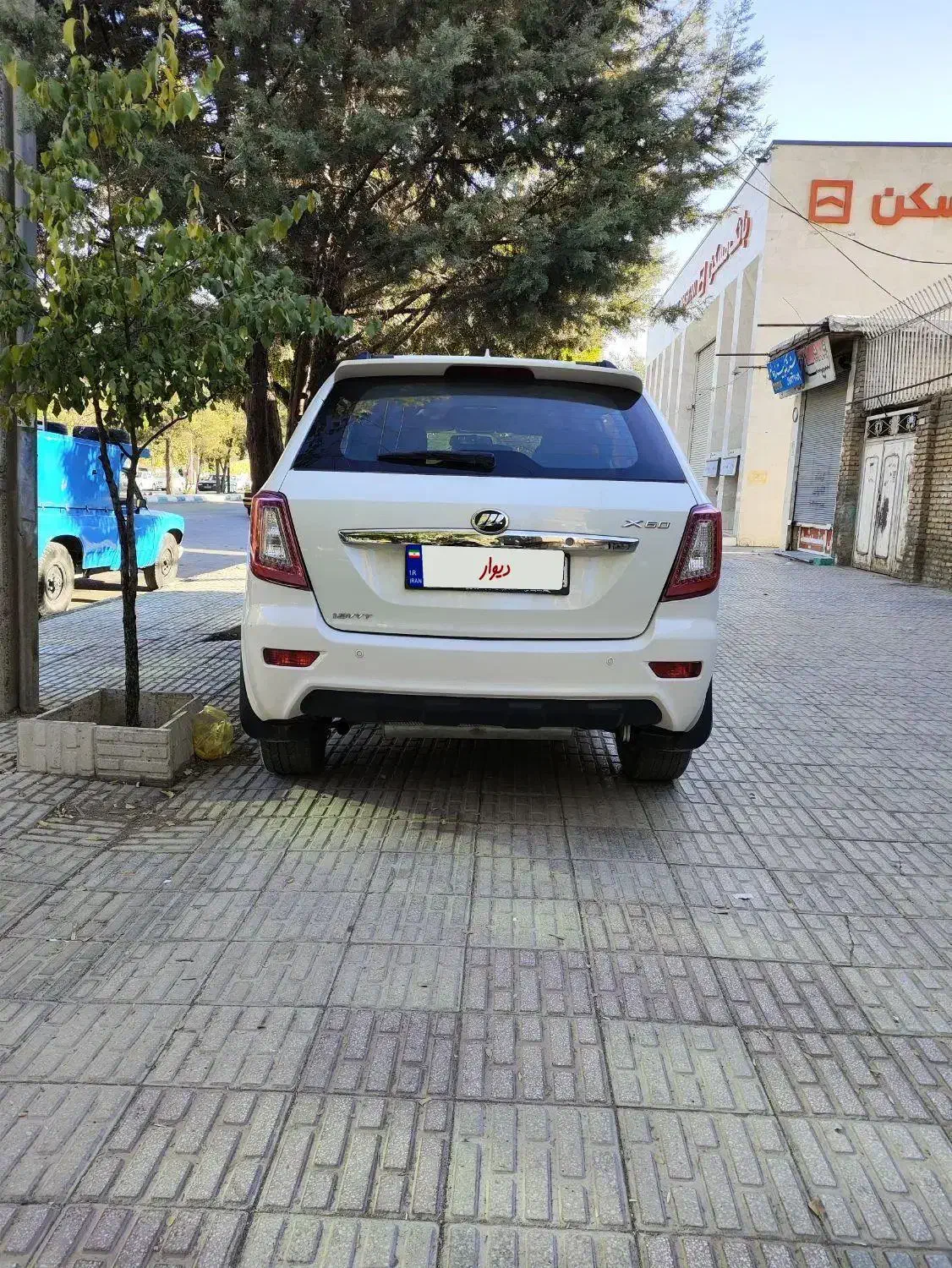 لیفان x60|خودرو سواری و وانت|کرمانشاه, |دیوار