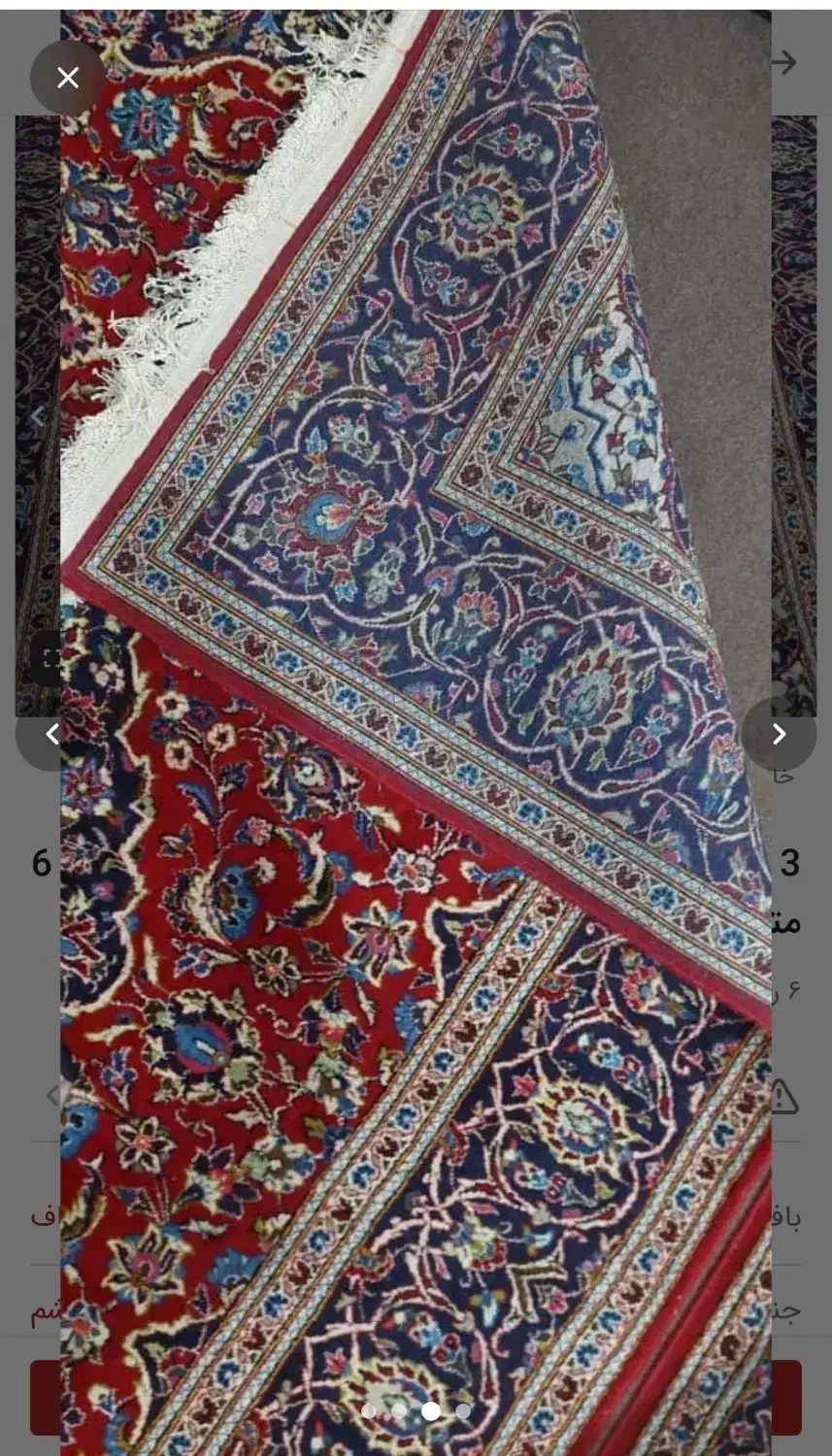 دو تخته فرش کاشان درحد نو|فرش|رشت, بلوار گیلان|دیوار