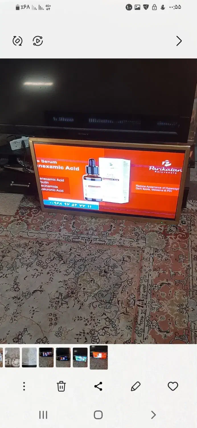 تلویزیون ۳۲اینچ ال ای دی کریی اصل قاب رنگ طلای|تلویزیون و پروژکتور|بندر ماهشهر, |دیوار