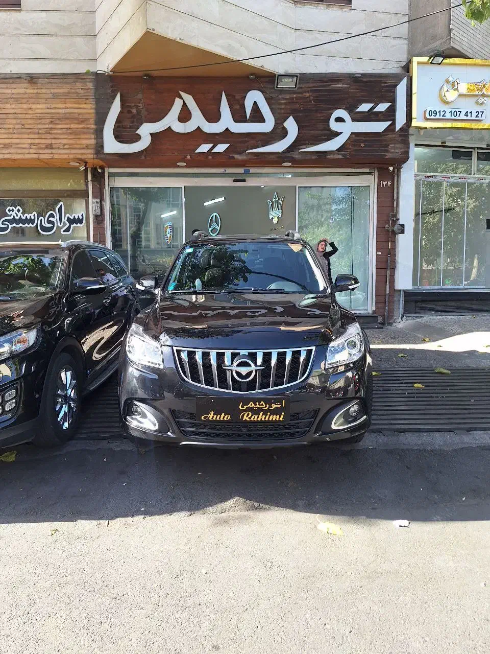 هایما S7 (نقد و اقساط)|خودرو سواری و وانت|تهران, نارمک|دیوار