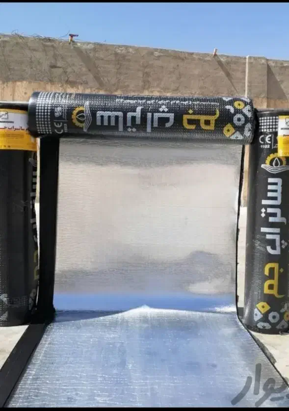 نمایندگی رسمی ایزوگام شرق و خدمات آسفالت|خدمات پیشه و مهارت|کرمان, |دیوار