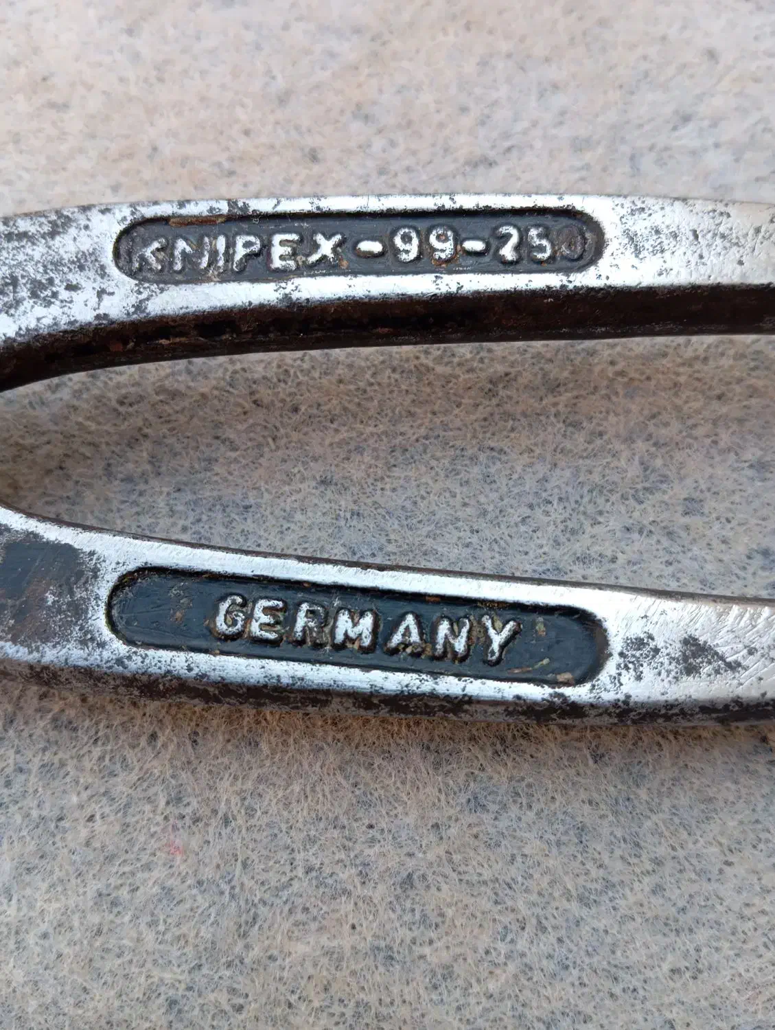 انبر کلکسیونی|کلکسیون اشیاء عتیقه|دزفول, |دیوار