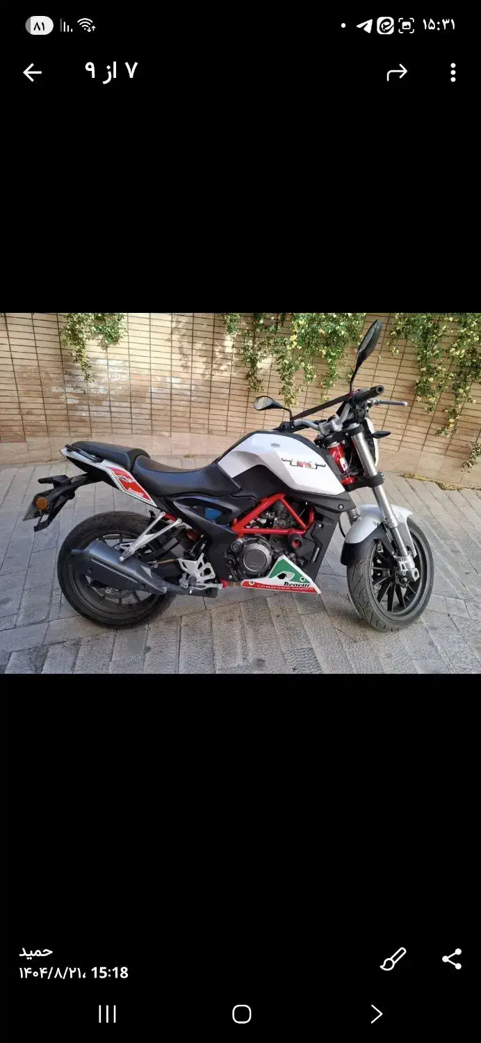موتور بنلی تک سیلندر ۲۵۰سی سی|موتورسیکلت|اصفهان, نقش جهان|دیوار