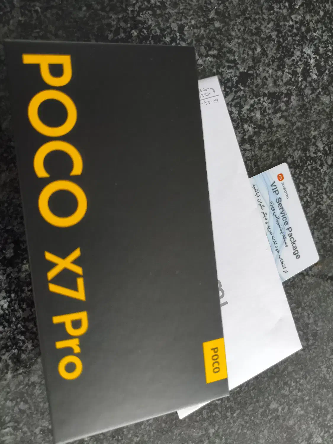 Poco x 7 pro|موبایل|ماهدشت, |دیوار