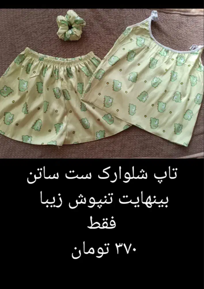 لباس زنانه قیمت مناسب|لباس|نیشابور, شهرک رسولی|دیوار