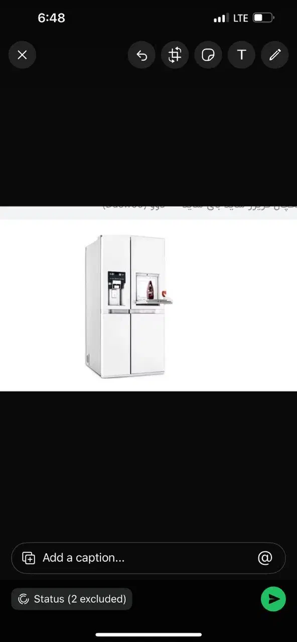 یک یخچال در حدد مارک ددو|یخچال و فریزر|بندرعباس, |دیوار