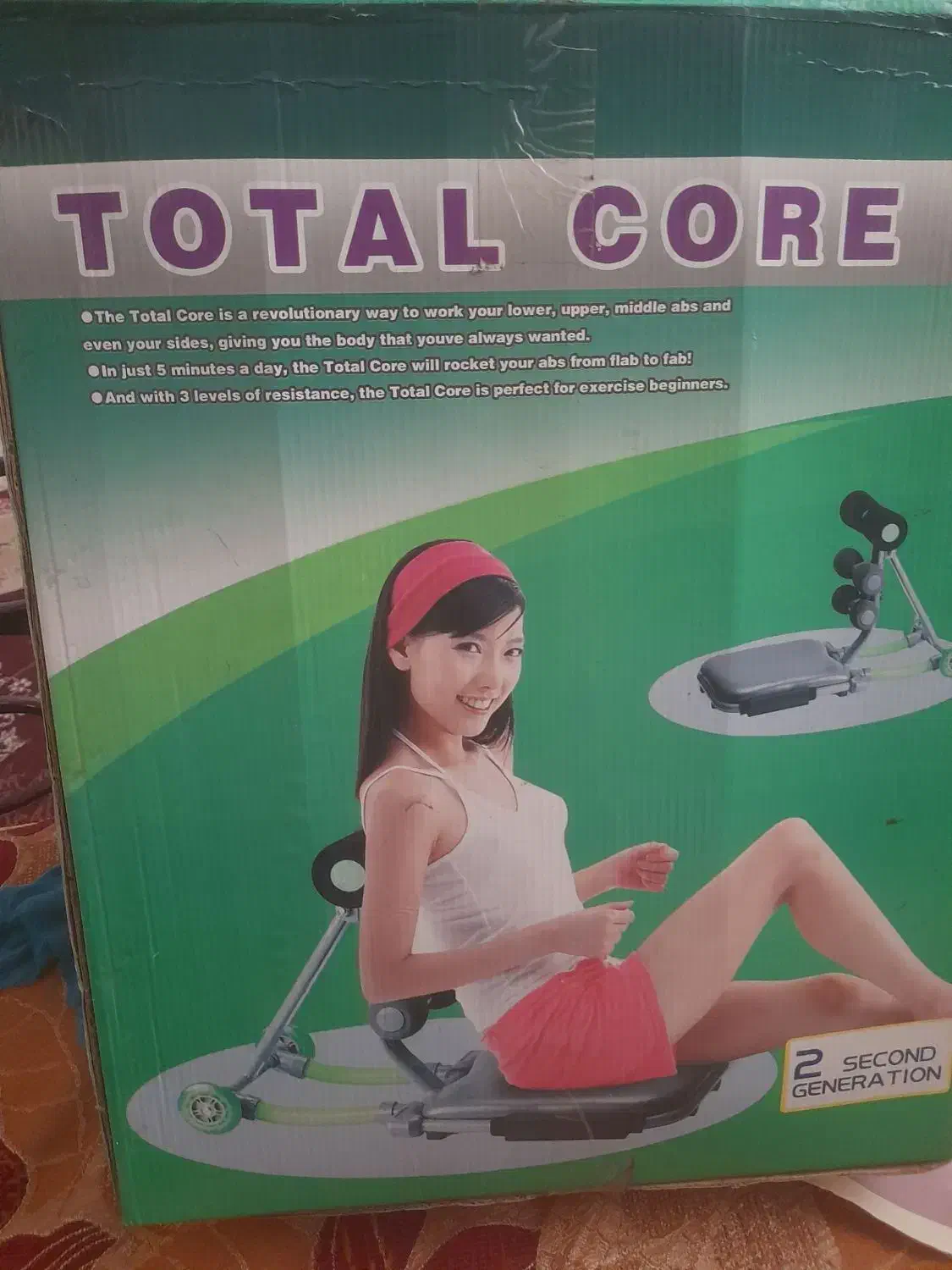 دستگاه دراز و نشست تن تاک|تجهیزات ورزشی|فومن, |دیوار