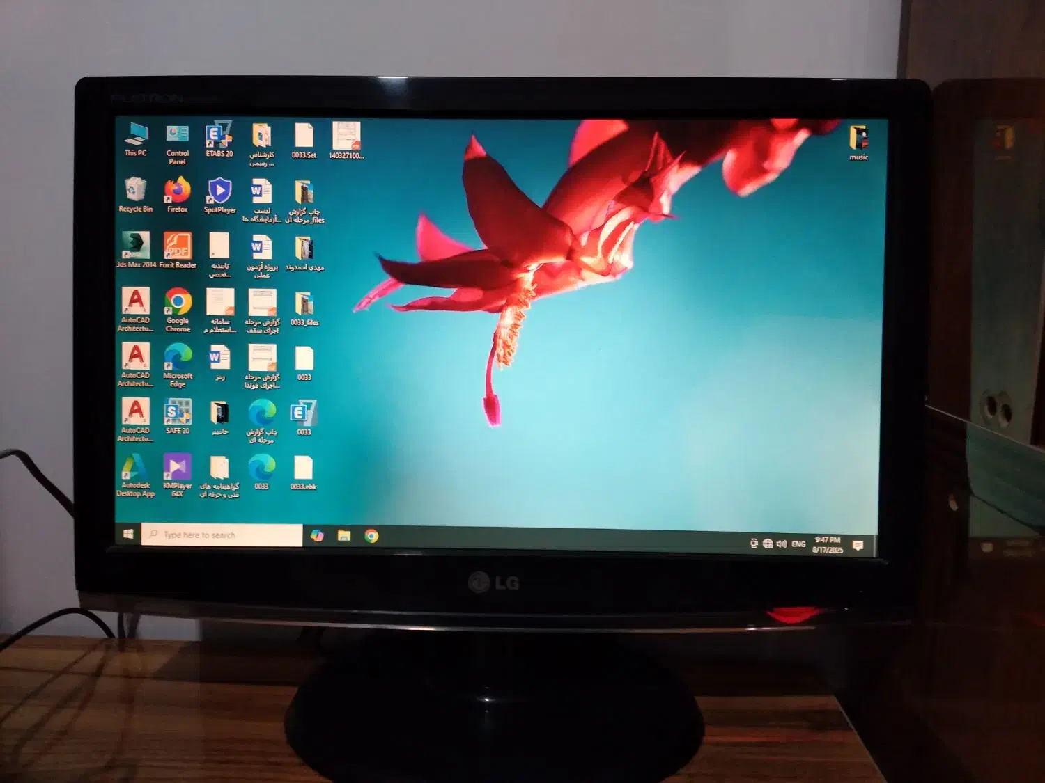 کامپیوتر خانگی|رایانه رومیزی|شیروان (خراسان), |دیوار