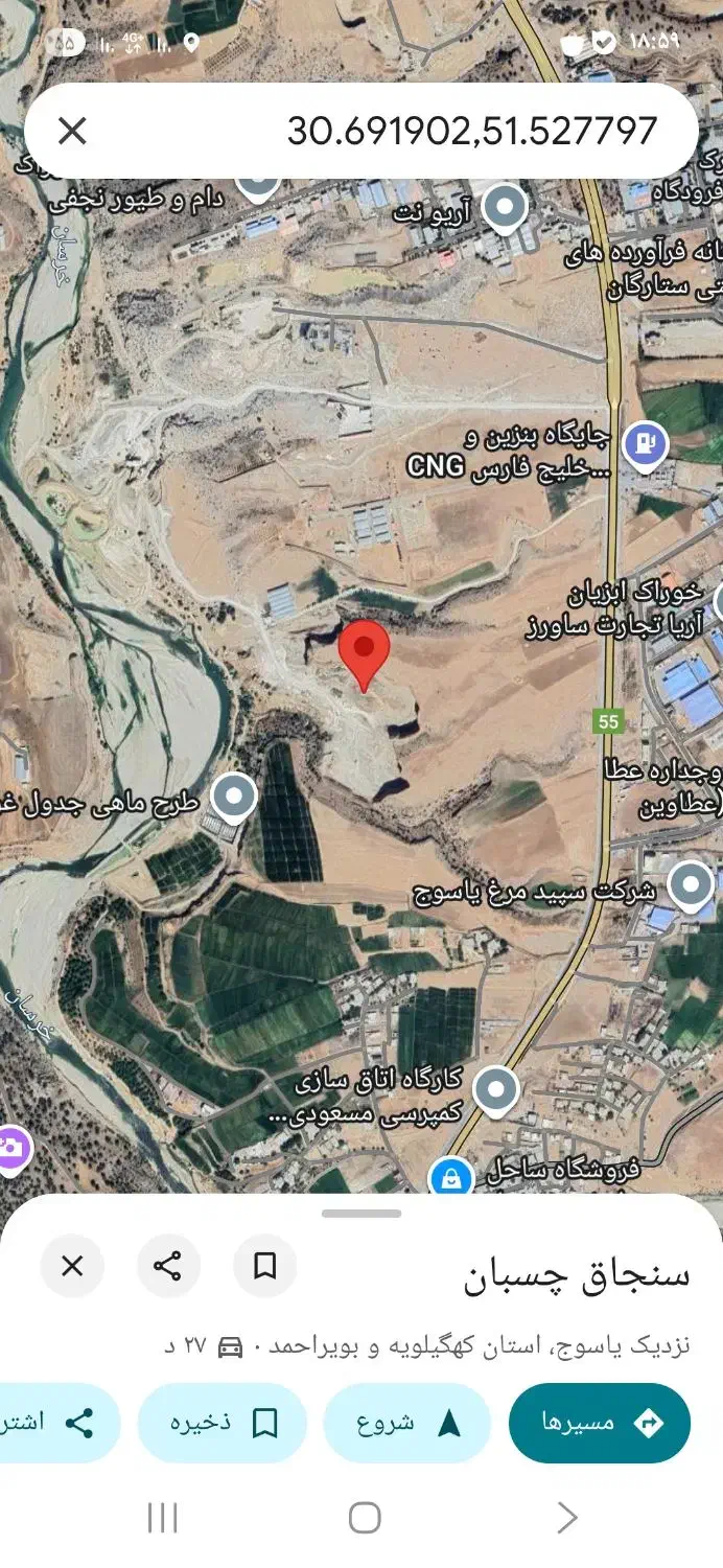 زمین مناسب طرح گلخانه ،طرح ماهی، دامپروری، گردشگری|فروش زمین و ملک کلنگی|یاسوج, |دیوار