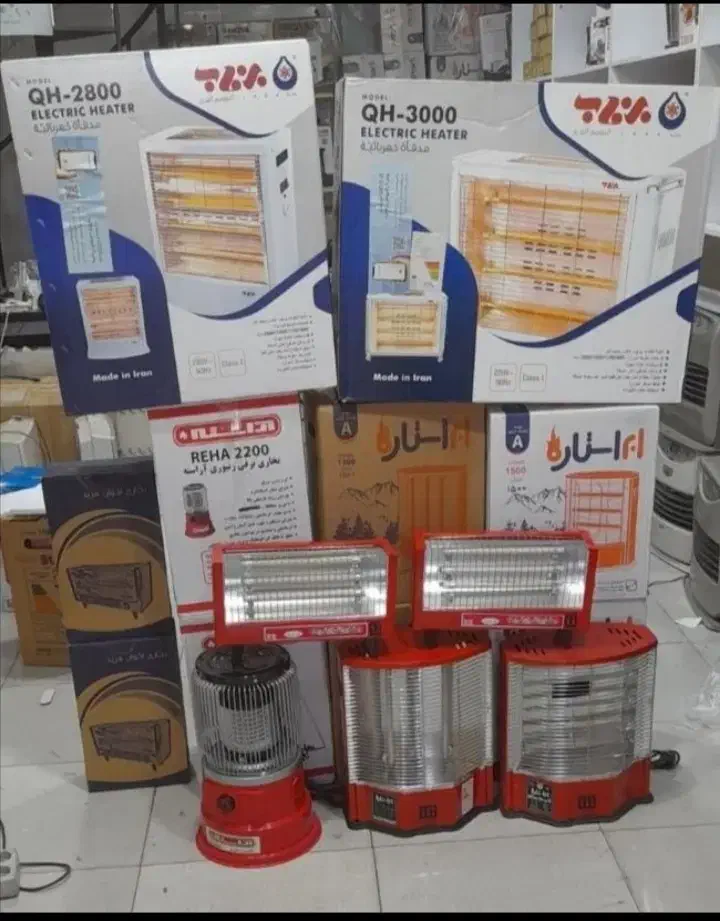 گرمایشی هیتر کم مصرف قیمت مناسب 3/4/5/6|بخاری، هیتر، شومینه|شیراز, نصر|دیوار