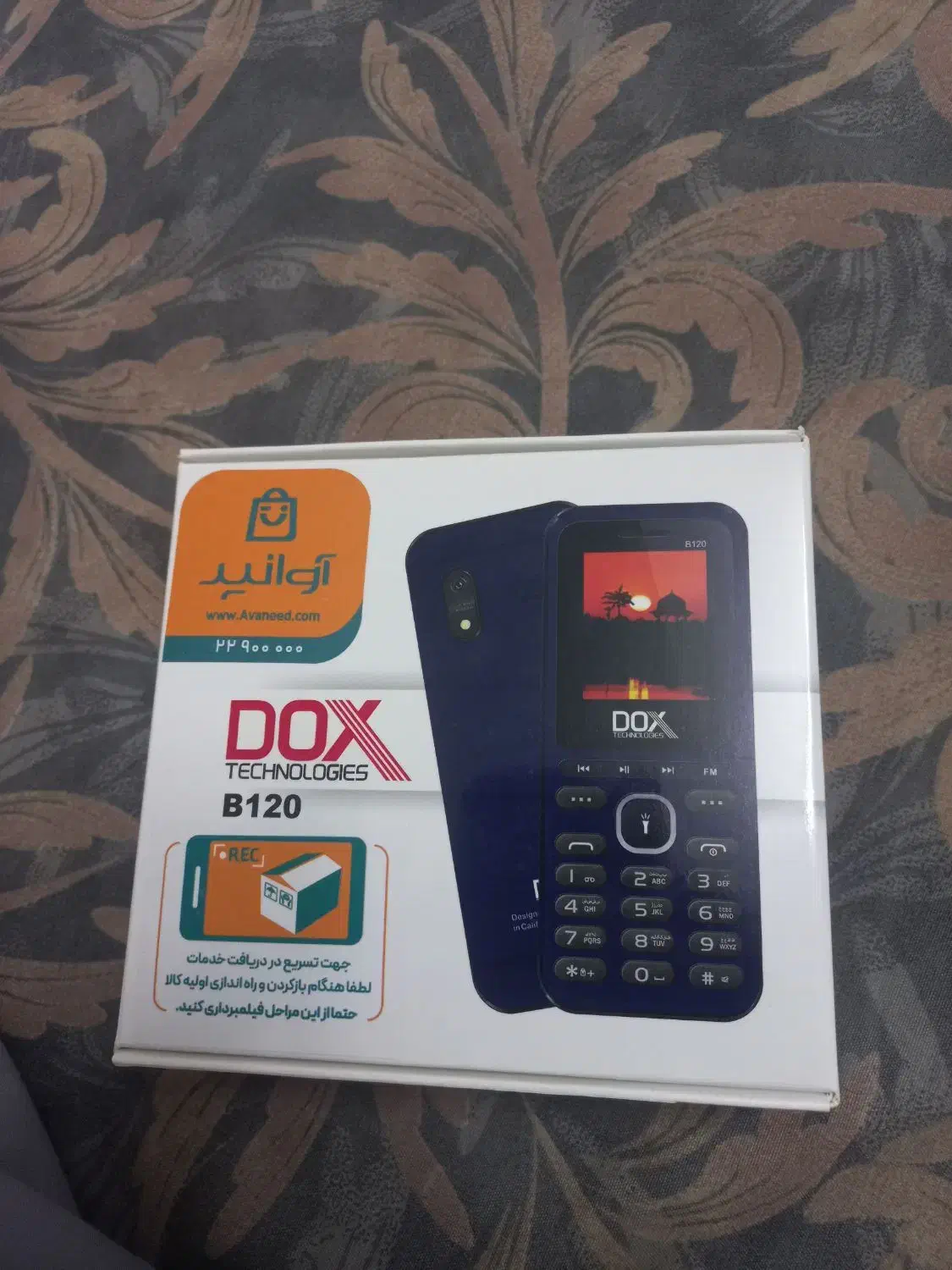 گوشی Dox پلمپ|موبایل|سبزوار, جوادیه غربی|دیوار