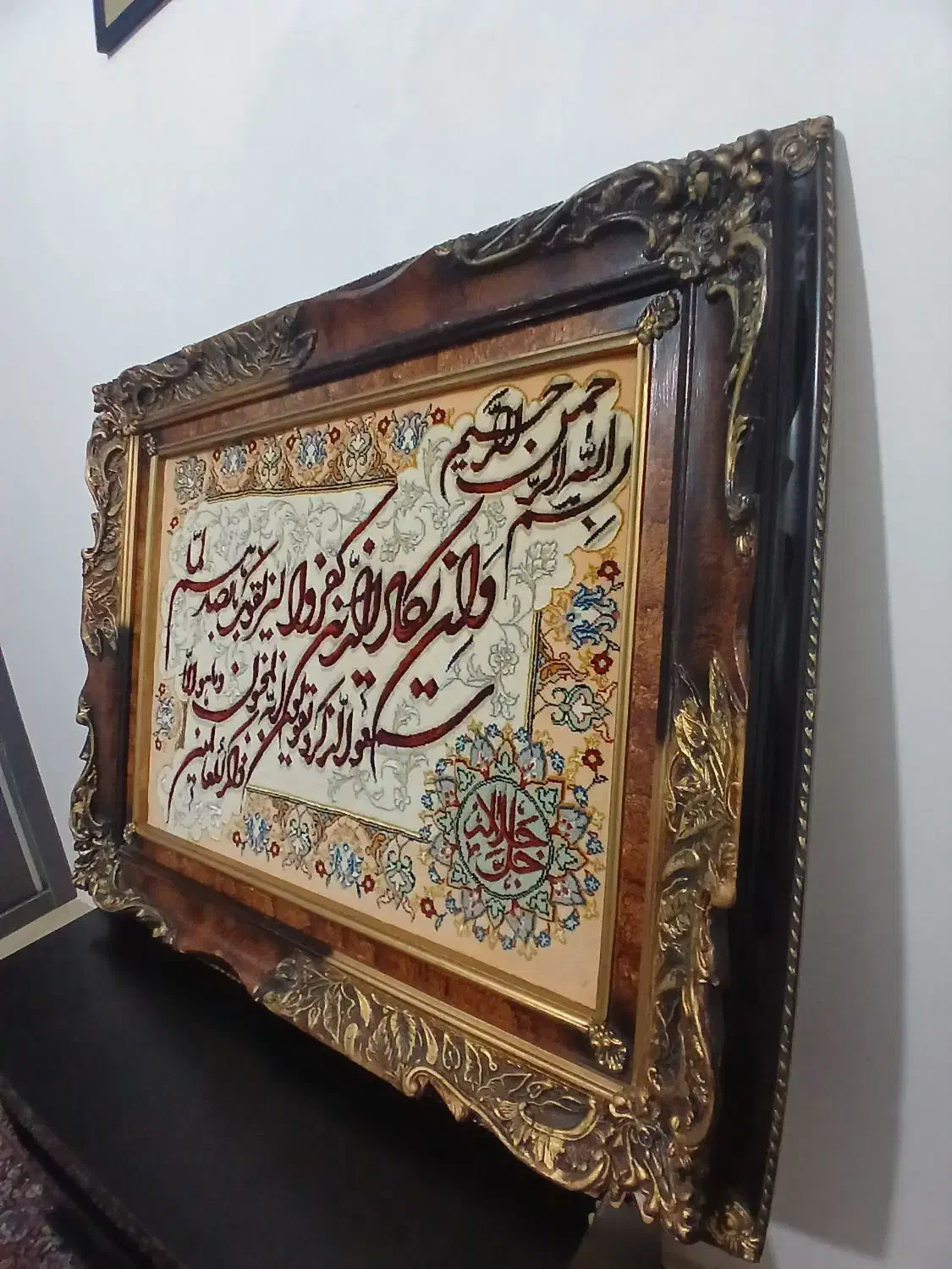 تابلو فرش دست بافت|تابلو فرش|میانه, |دیوار