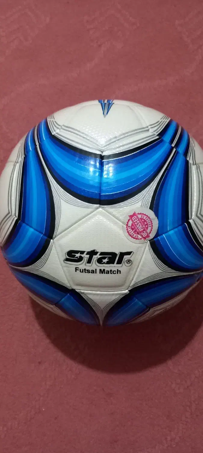 توپ فوتسال|ورزشهای توپی|چمران, |دیوار