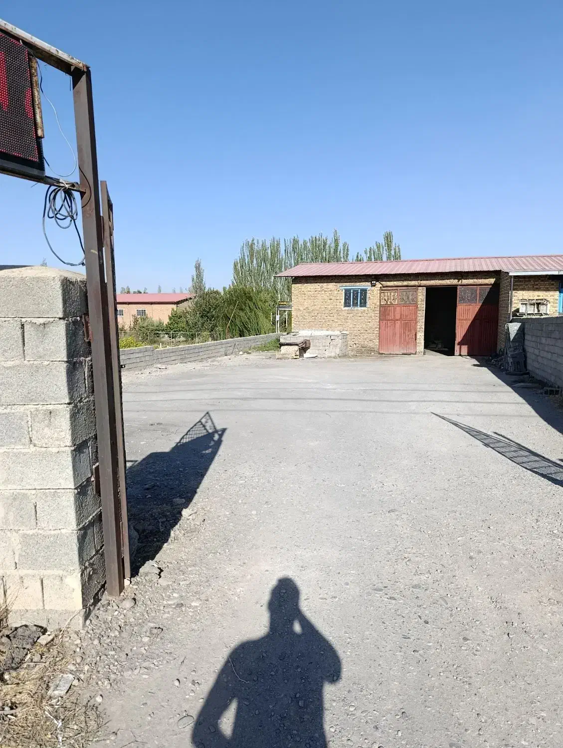 کارگاه|فروش دفتر صنعتی، کشاورزی، تجاری|ارومیه, |دیوار