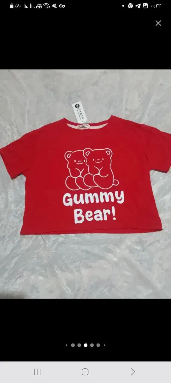 کراپ دخترانه|لباس|جوانرود, |دیوار