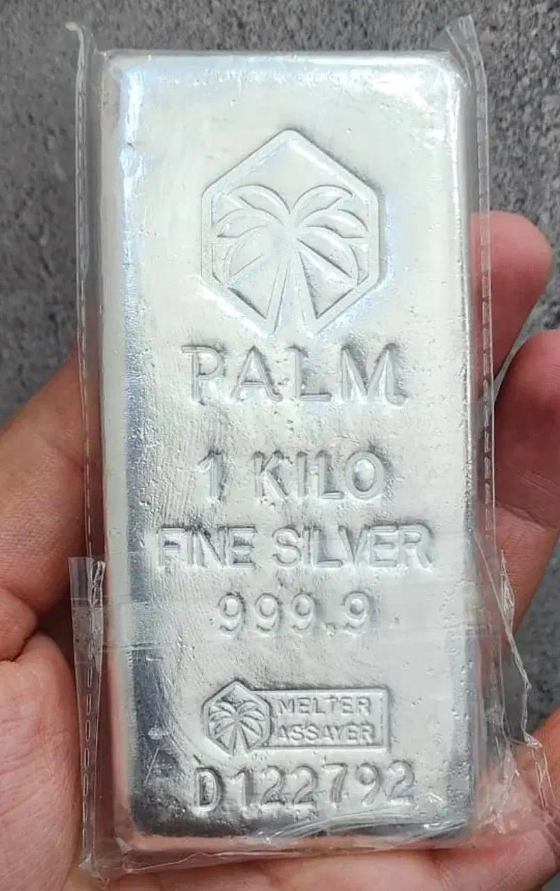 شمش نقره|جواهرات|بانه, |دیوار