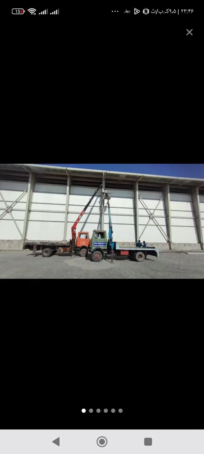 جرثقیل 3 الا 10 تن با خدمات کامل|خدمات حمل و نقل|اسلام‌شهر, شهرک سعیدیه|دیوار