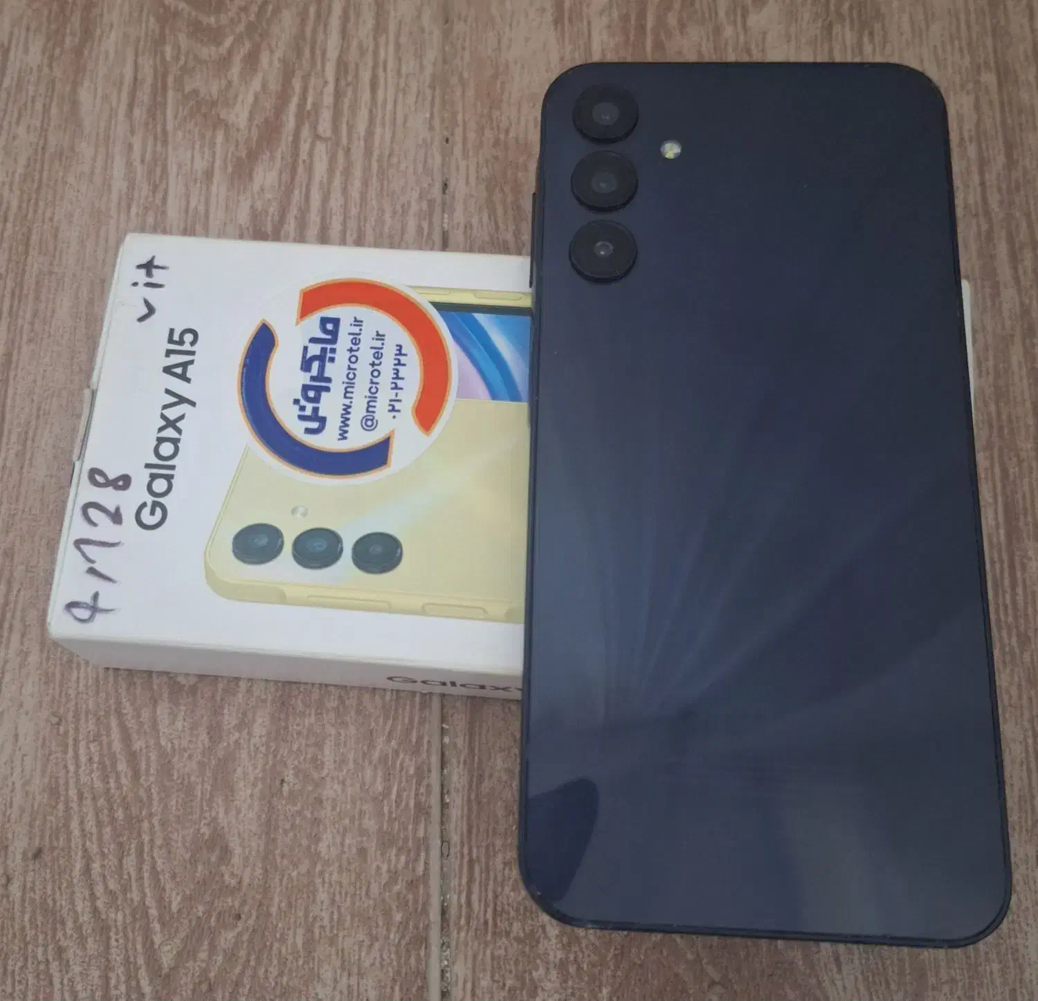 گوشی سامسونگ A15 در حد تضمینی ویتنام|موبایل|هریس, |دیوار