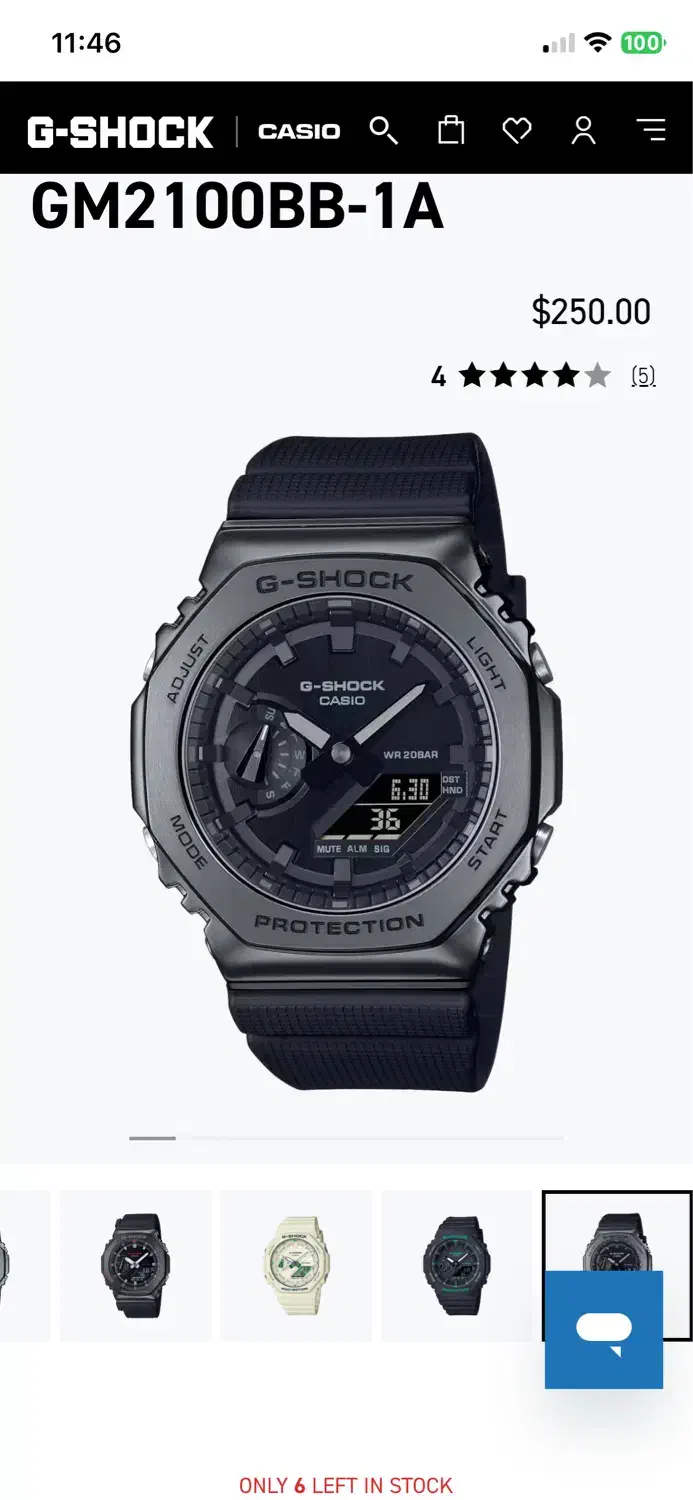 ساعت کاسیو جی شاک|ساعت|تهران, دبستان|دیوار