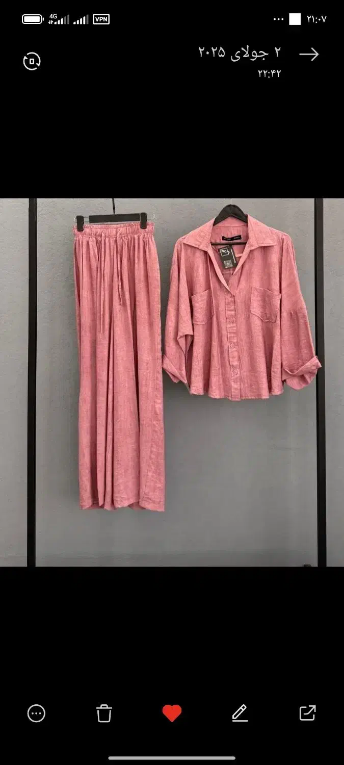 ست شومیز شلوار|لباس|مشهد, امیریه|دیوار