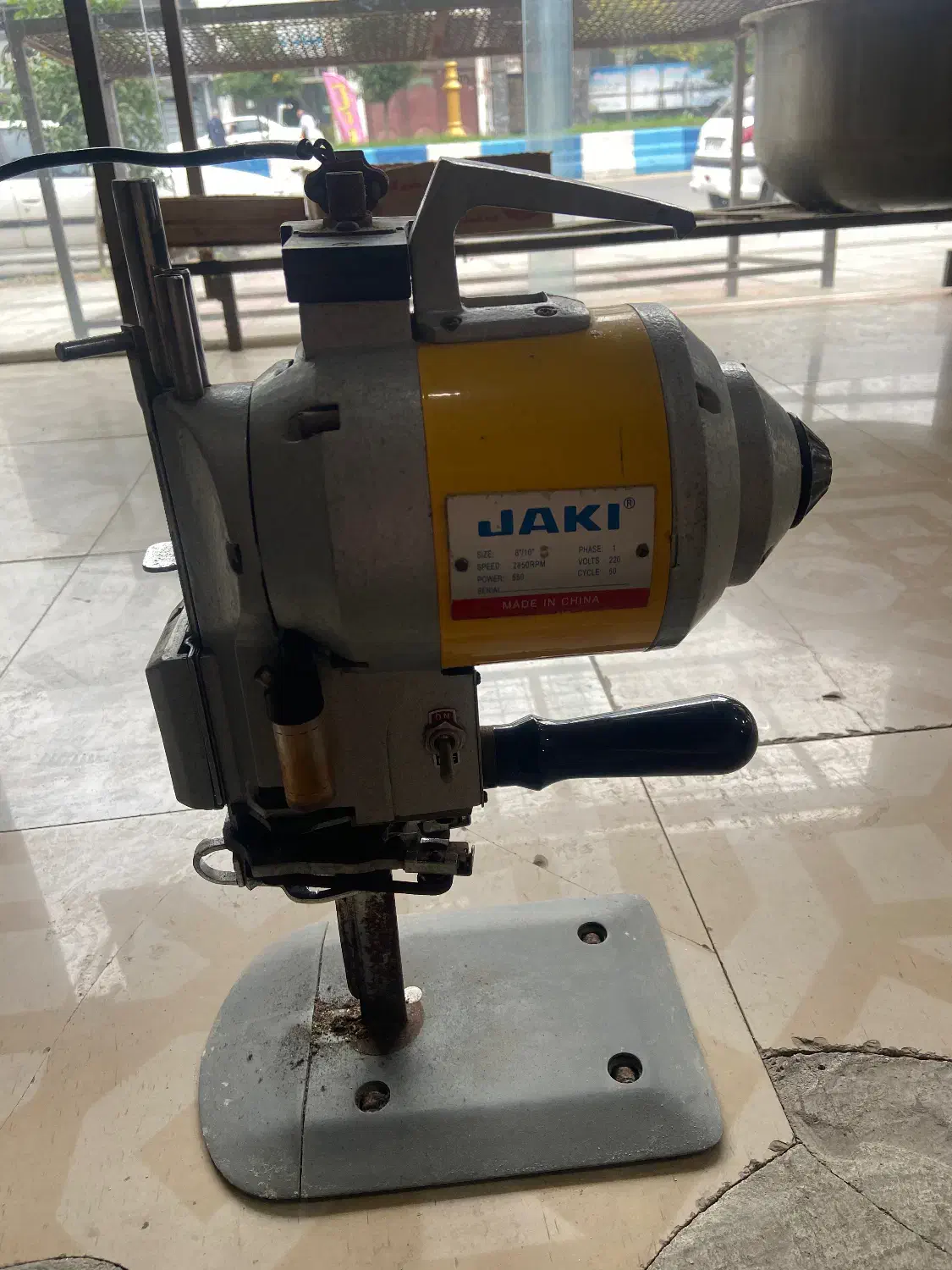 قیچی عمودبر برقی|ماشینآلات صنعتی|فریدونکنار, |دیوار