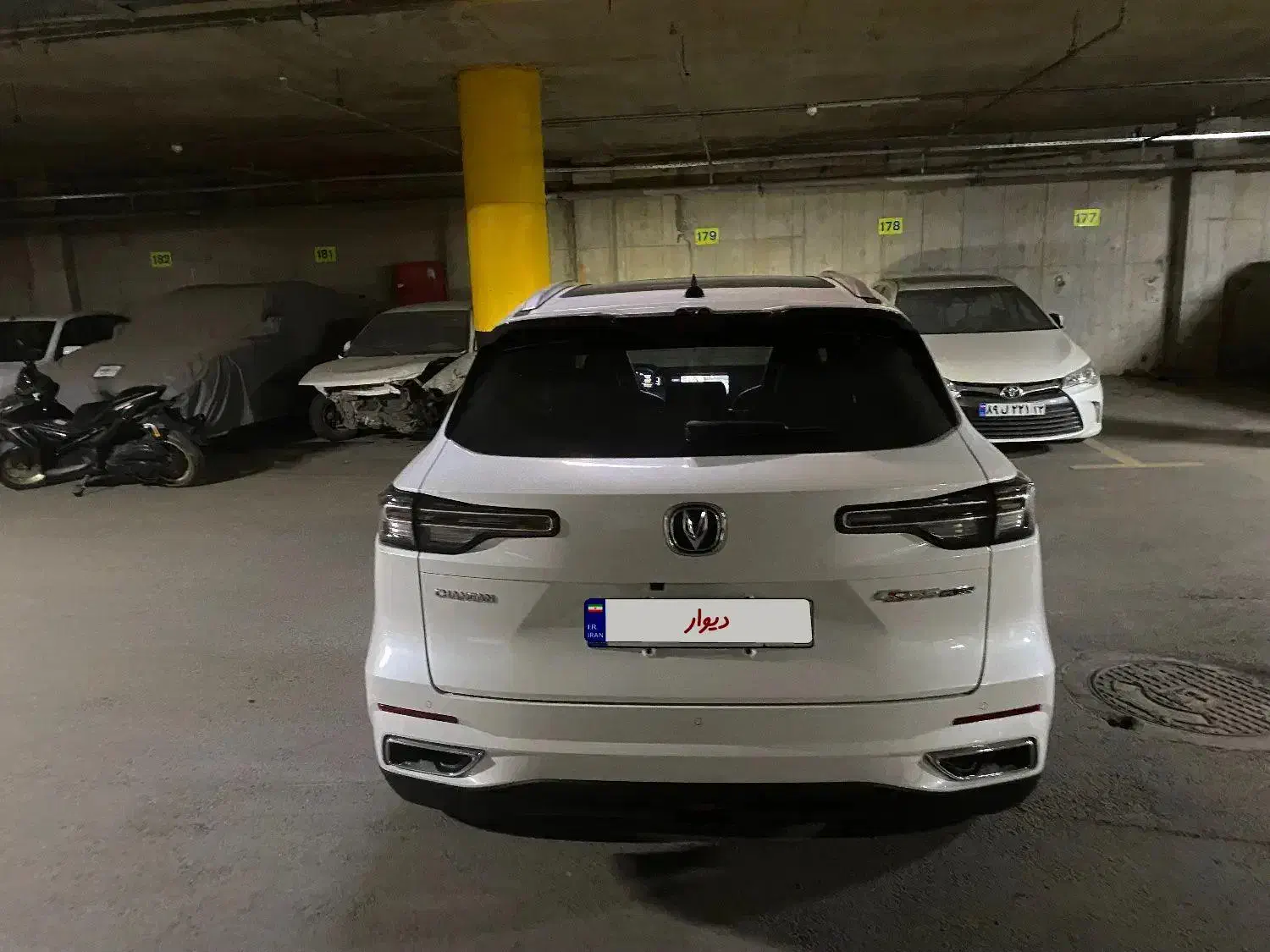 فروش چانگاین|خودرو سواری و وانت|اصفهان, خواجو|دیوار