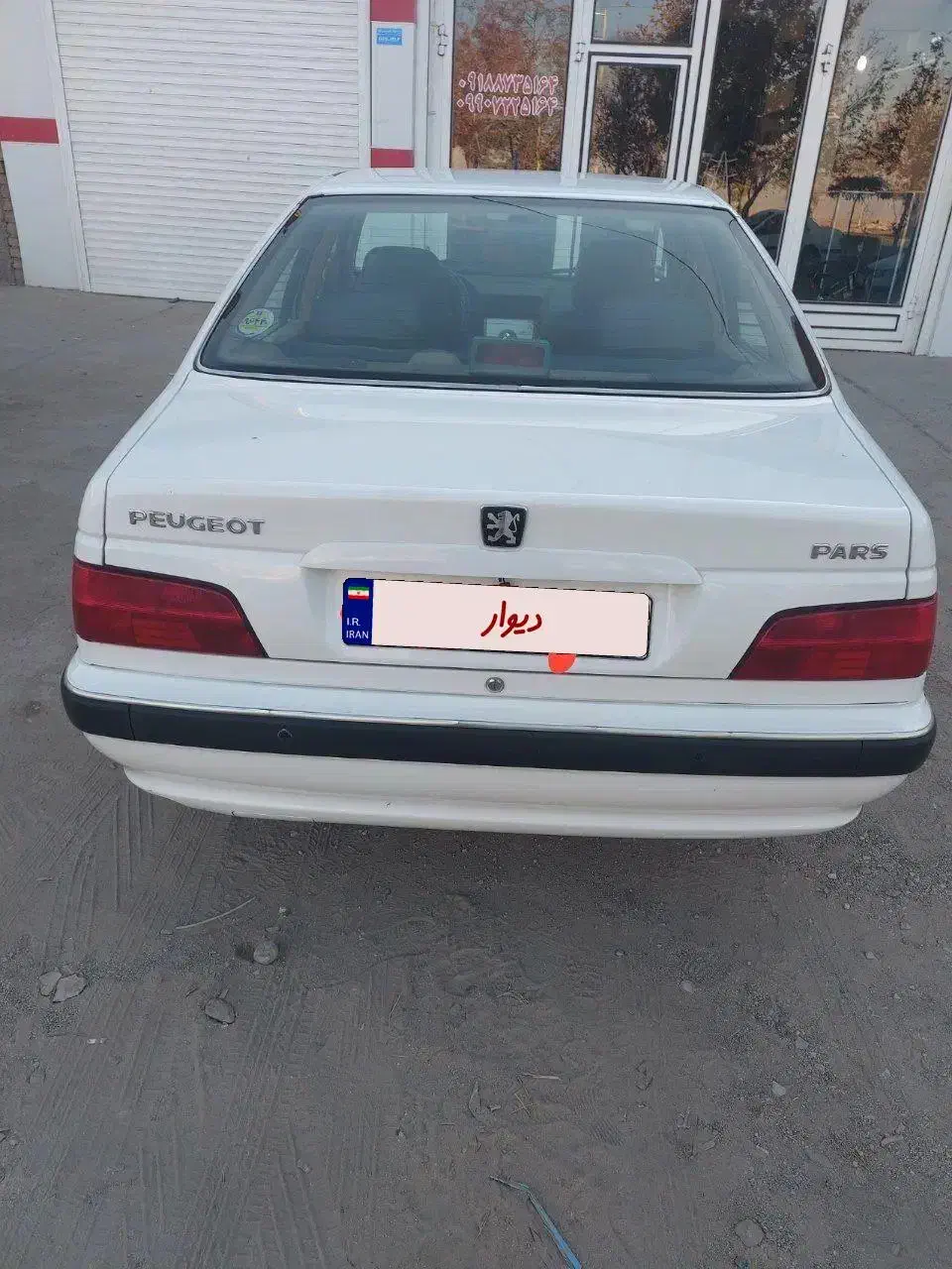 پژوپارس TU5 Lx 1401 سفارشی|خودرو سواری و وانت|قروه, |دیوار