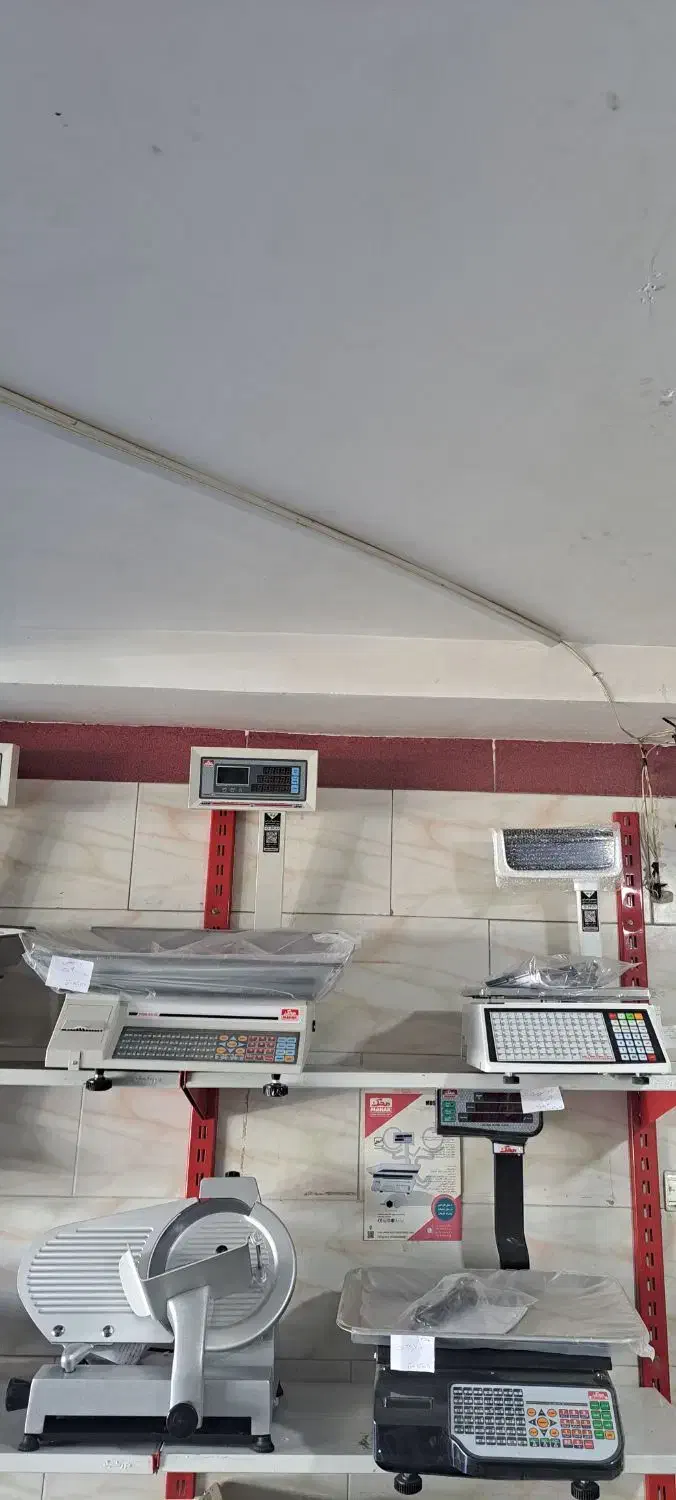 ترازو و کالباس بر محک قسطی (نمایندگی محک)|فروشگاه و مغازه|گرگان, |دیوار