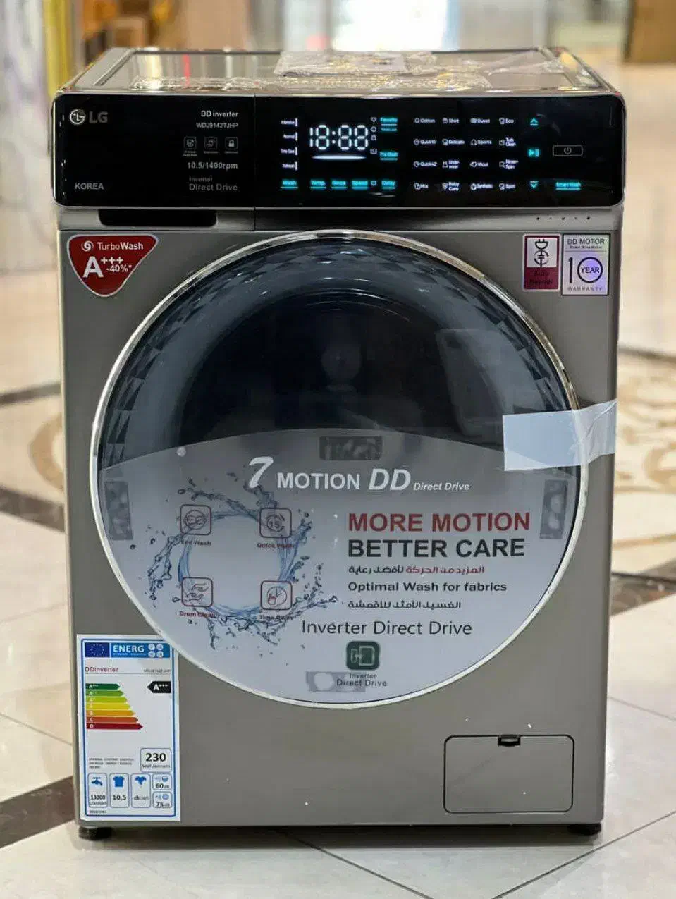 لباسشویی الجی تایتان الجی|ماشین لباسشویی و خشک‌کن لباس|مشهد, جنت|دیوار