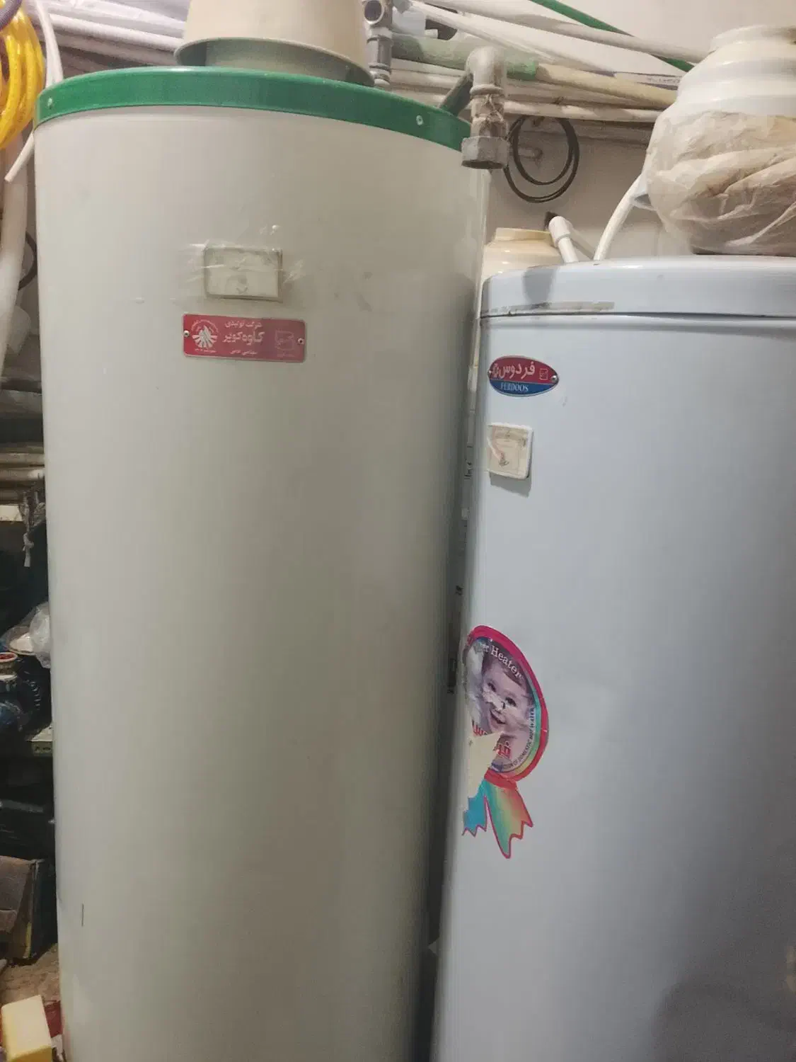 آبگرمکن دیواری وزمینی وپمپ|آبگرمکن، پکیج، شوفاژ|خوی, |دیوار