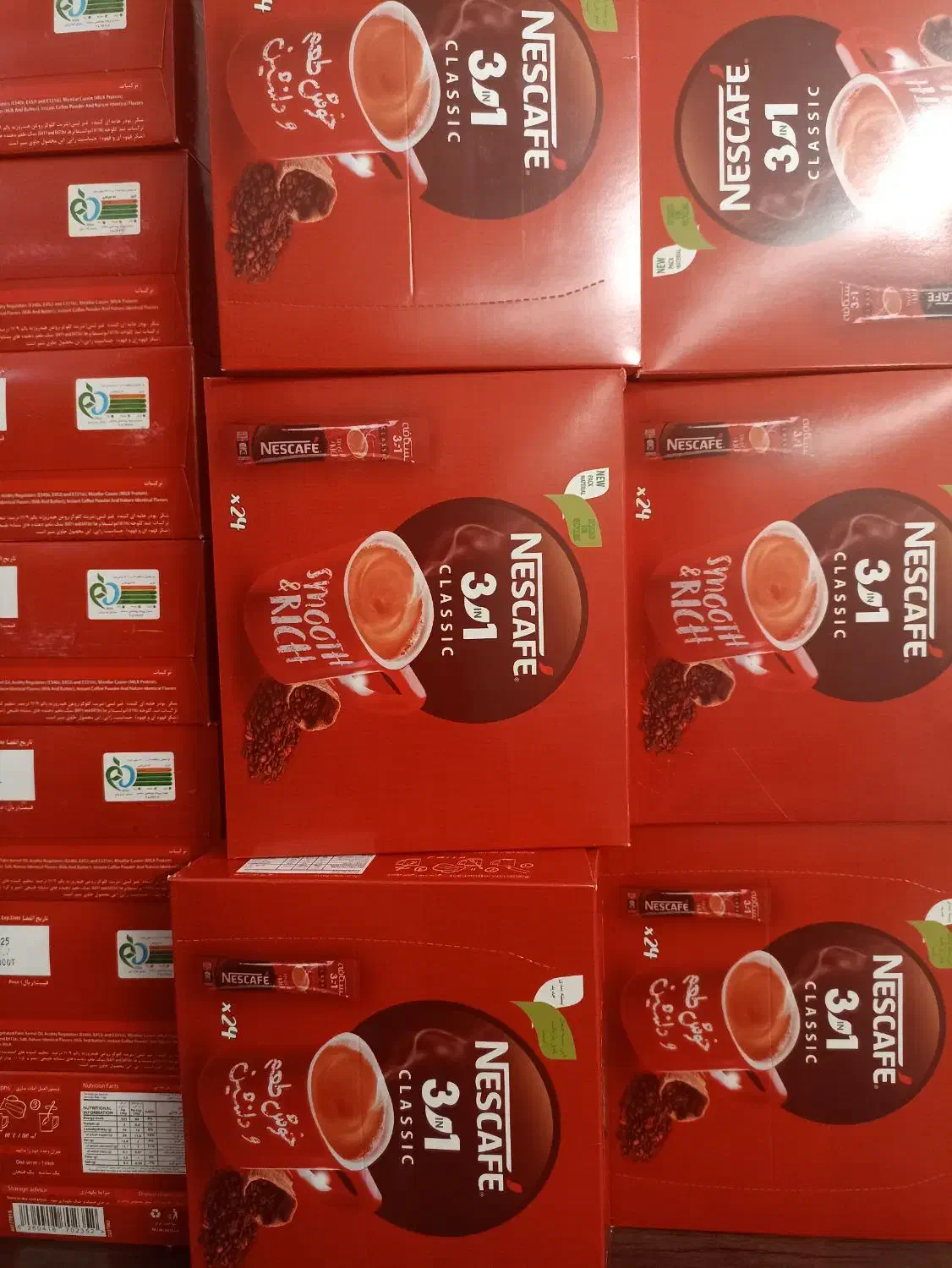 فروش عمده کافی میکس نسکافه 3*1|خوردنی و آشامیدنی|رشت, گیل|دیوار